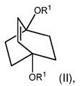 Process for preparation of bicyclo [2.2. 2] octane-1, 4-diol