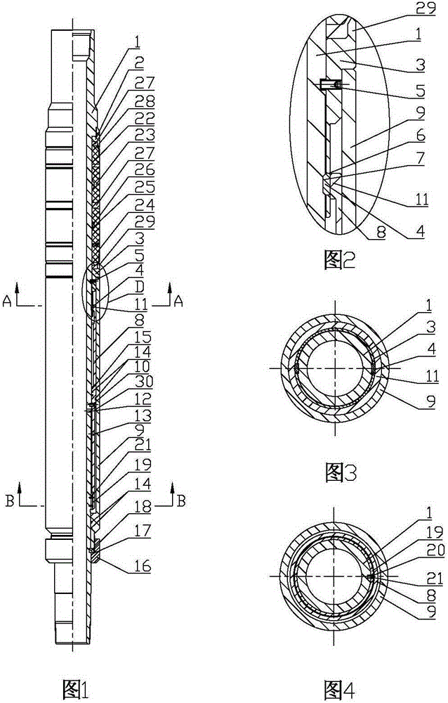 Block type anti-sit packer