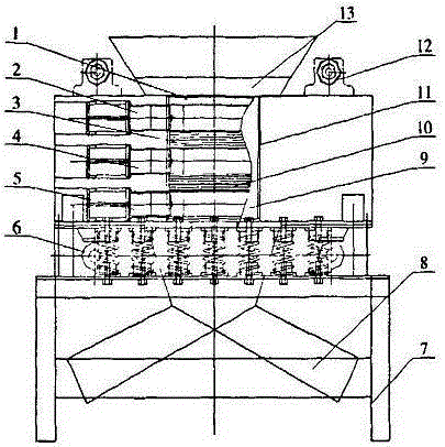 Permanent magnet center-opening-type multi-roller multi-element high-gradient vibration energy-saving magnetic separator