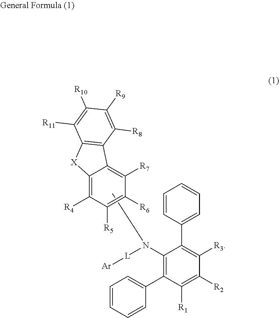 Organic electroluminescent material and organic electroluminescent device including the same