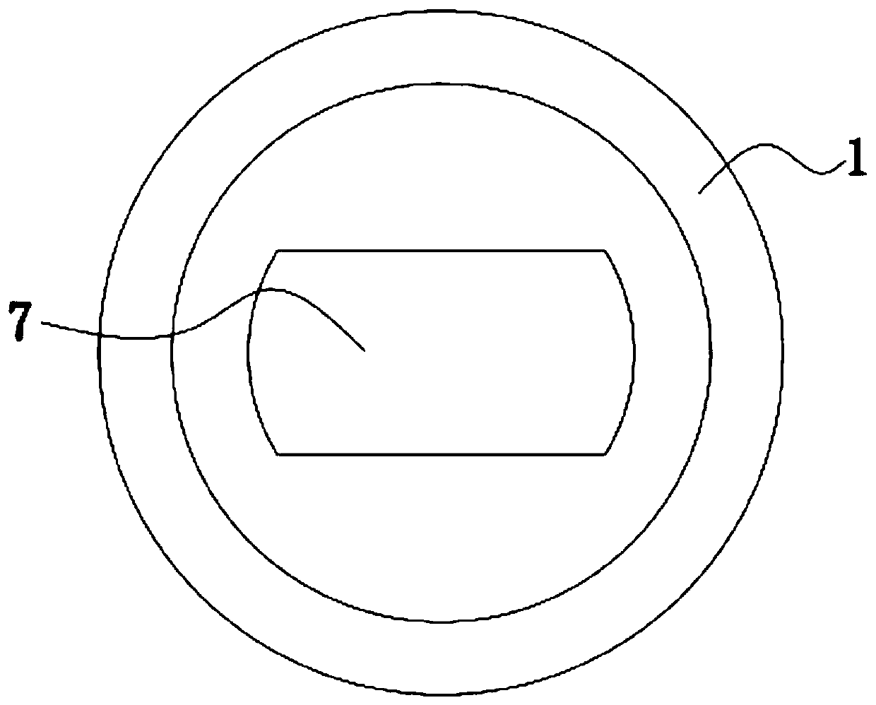 A fuse and its manufacturing method