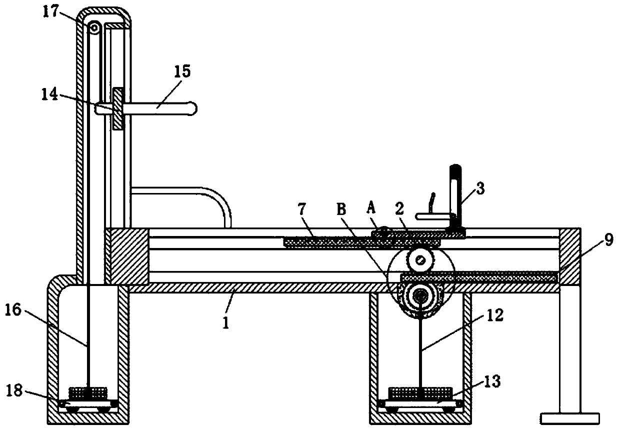 Aerobic training device for cardiac neurological function symptom recovery