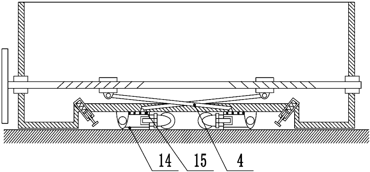 A mobile computer chassis