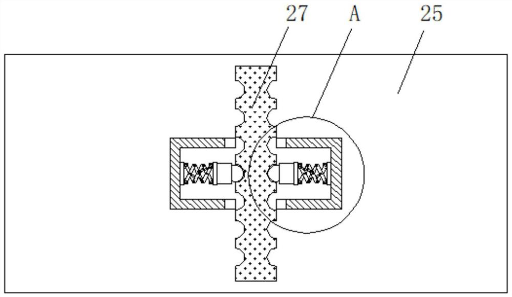 Light interior wall partition strip plate production equipment