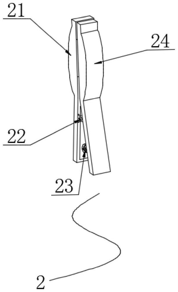 An auxiliary device for ophthalmology diagnosis