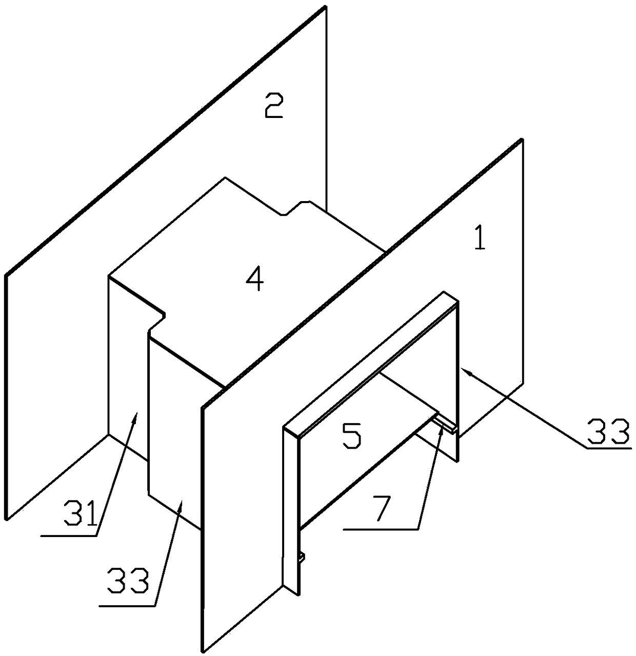 Reserved hole forming composite pattern plate of shear wall used for outrigger, shear wall, reserved hole plugging block and method thereof