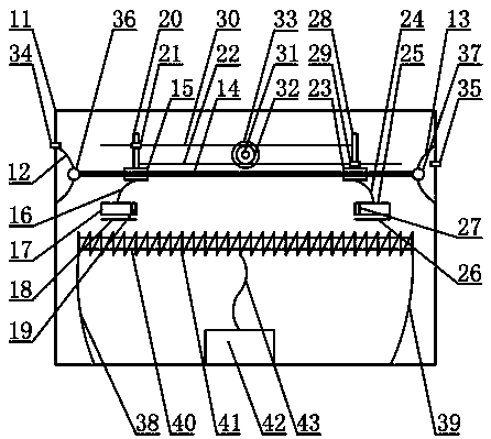 An electrothermal treatment device for ink scraper