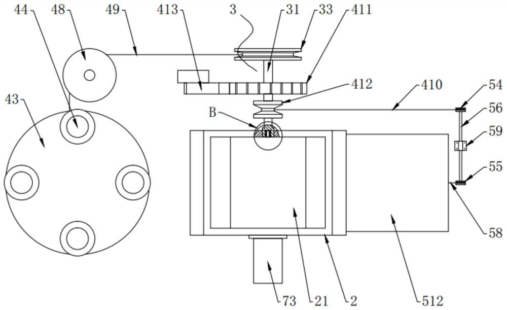 Processing equipment for traditional Chinese medicine decoction pieces