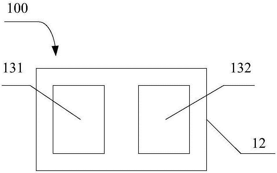 Adjustable multifrequency antenna