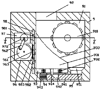 Novel sewage precipitation and purification device