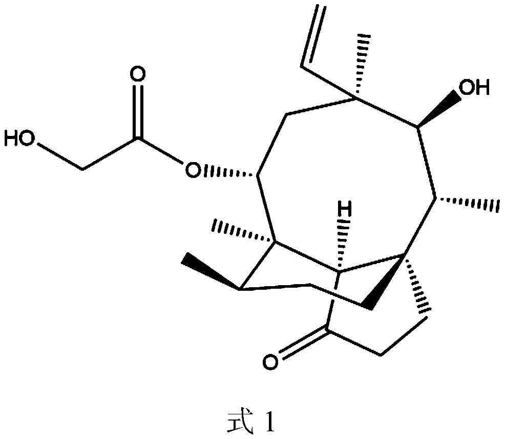 A pleuromutilin derivative with 2-aminoethanethiol side chain and its preparation method and application