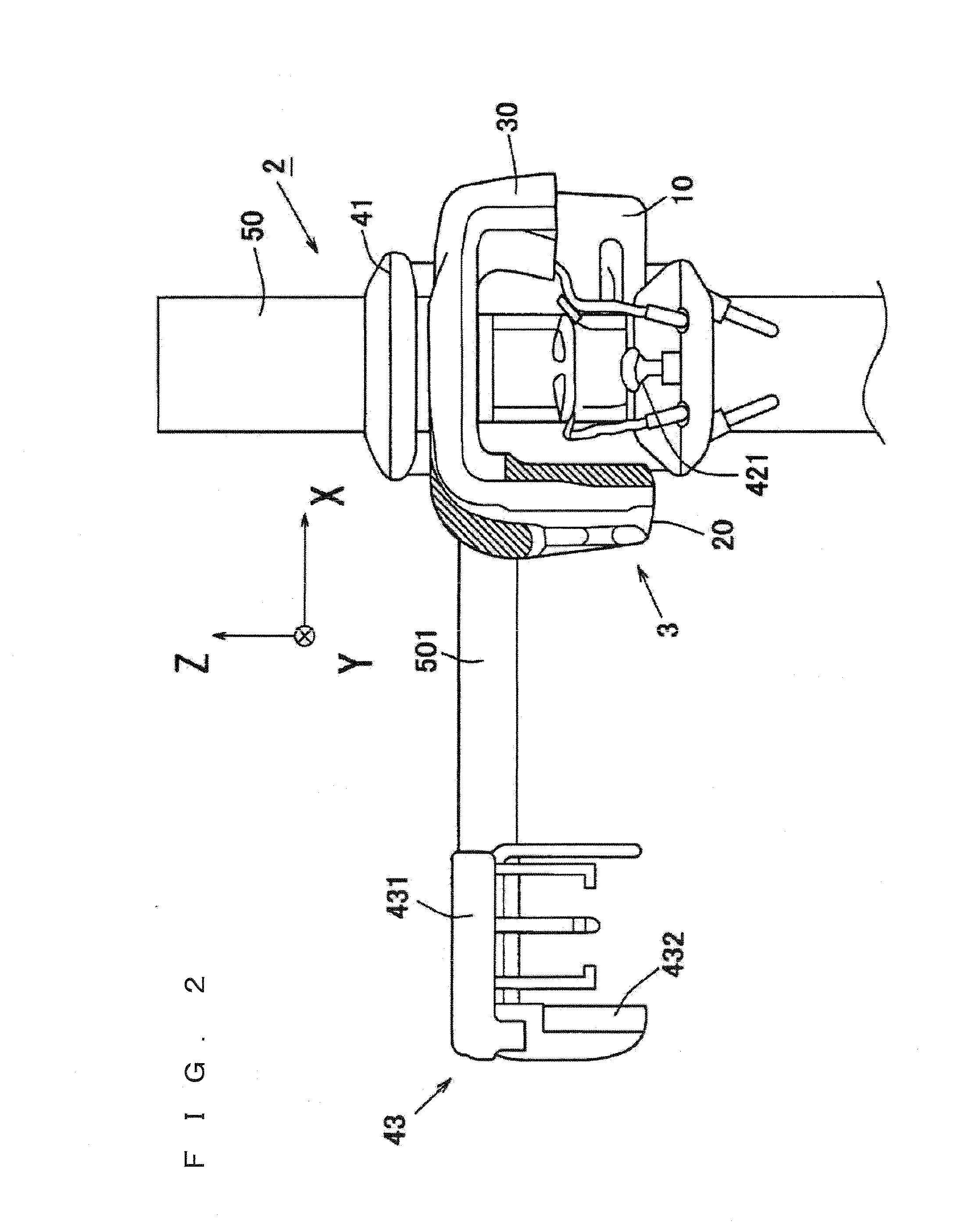 X-ray Photography Apparatus