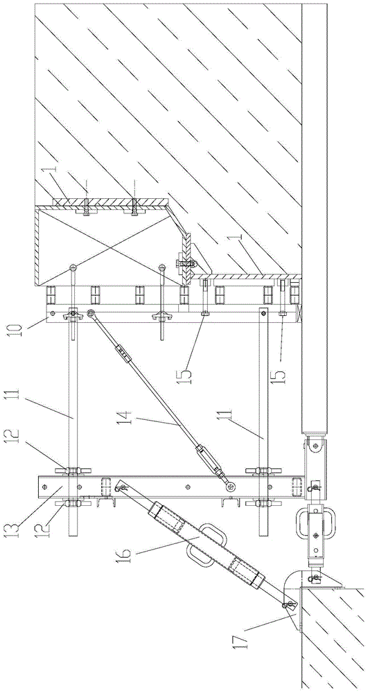 An end steel shell installation position adjustment device and operation method