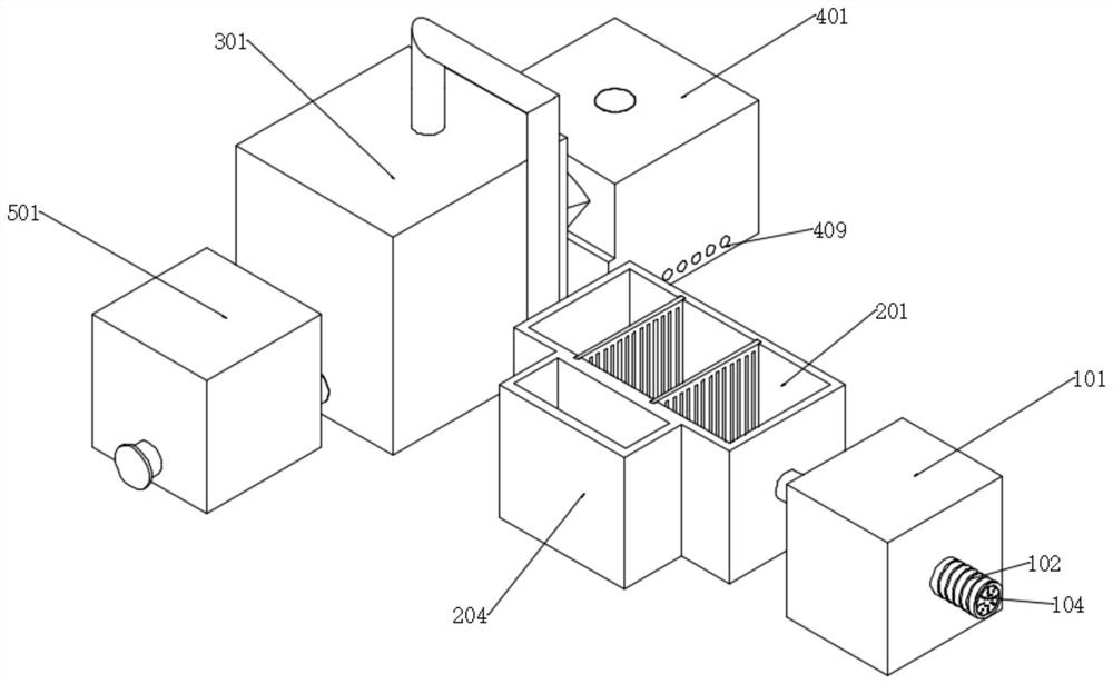 Sewage discharge device for water conservancy project