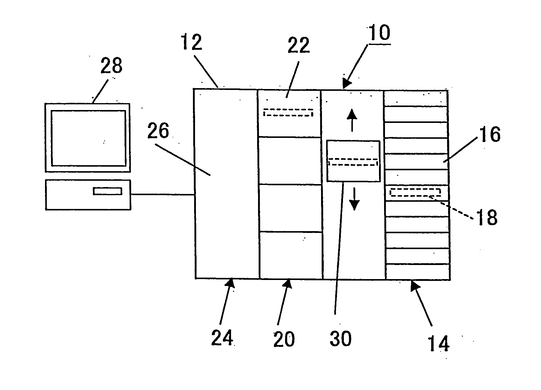 Data storage system