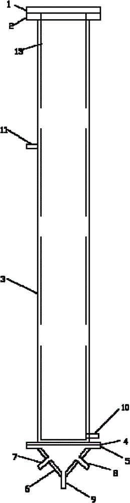 Vertical cell immobilized reactor for producing ferric irons by biological oxidation