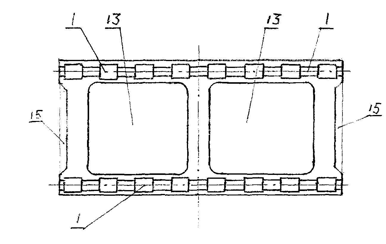 Anti-seismic energy-saving interlocking building block