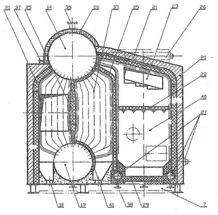 Boiling type rice husk combustion boiler