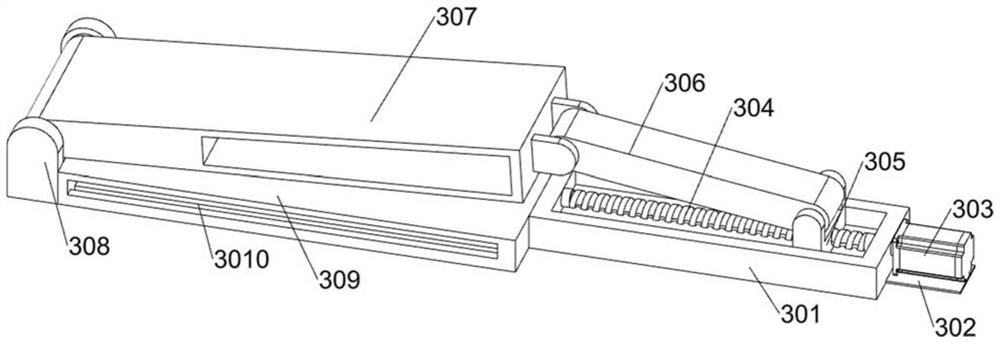 Intelligent repairing device for geological profile measurement