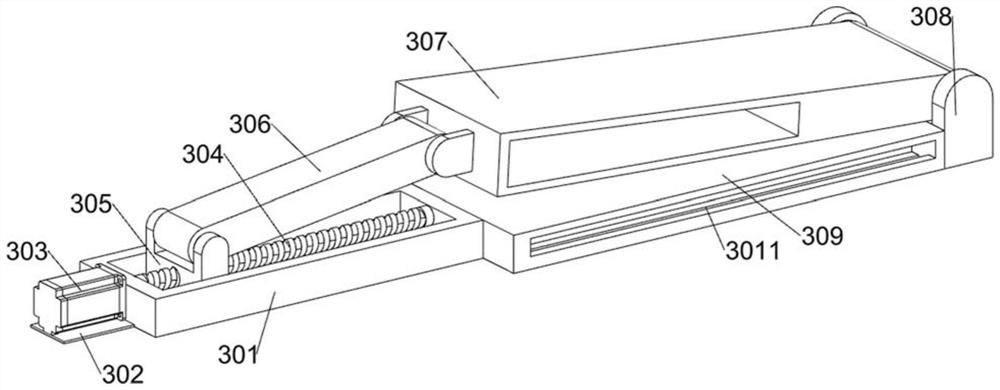 Intelligent repairing device for geological profile measurement