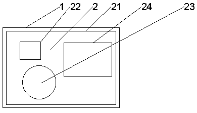 Dustproof gear pump hydraulic power device