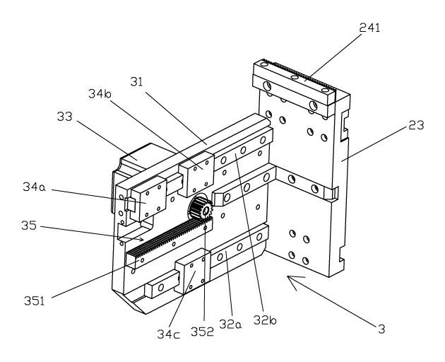 Linked swing gun device of hot air seam sealing machine