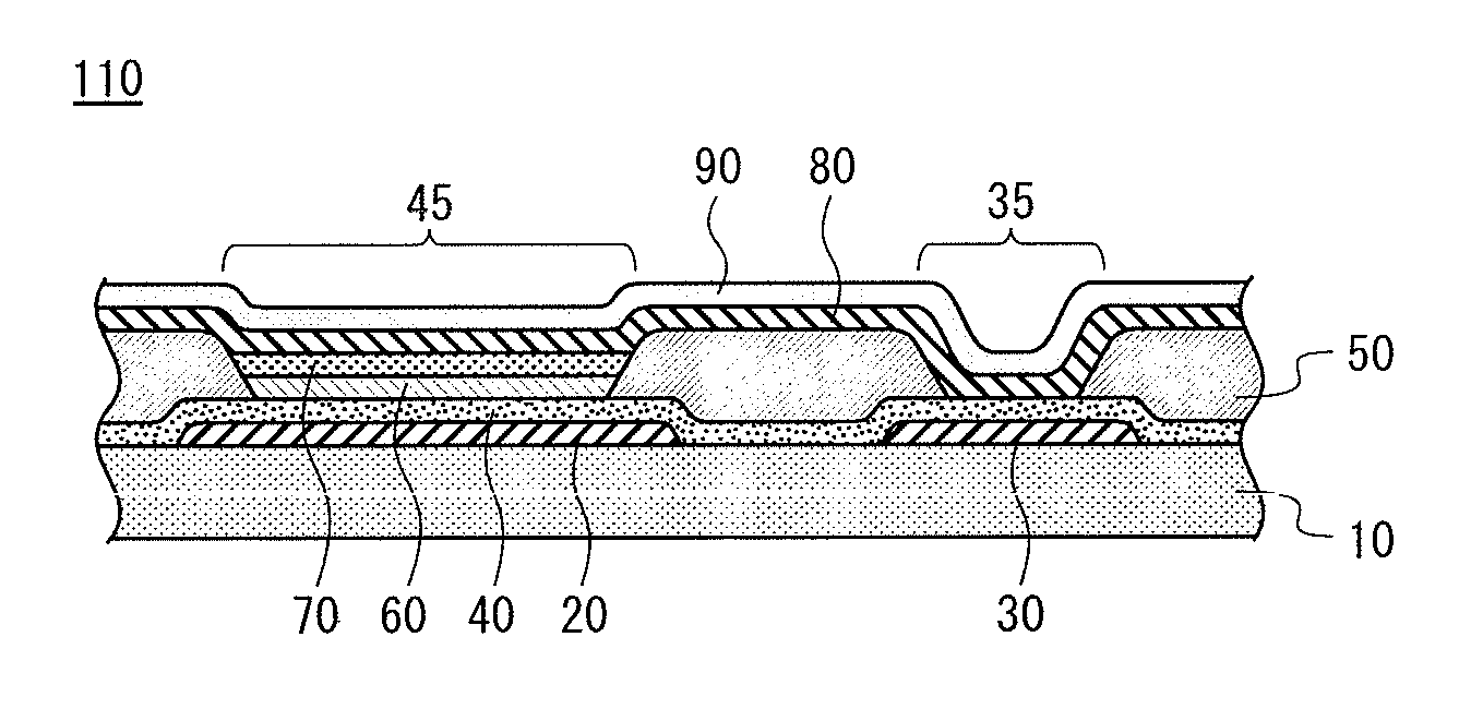 Organic electroluminescence display panel and organic electroluminescence display device