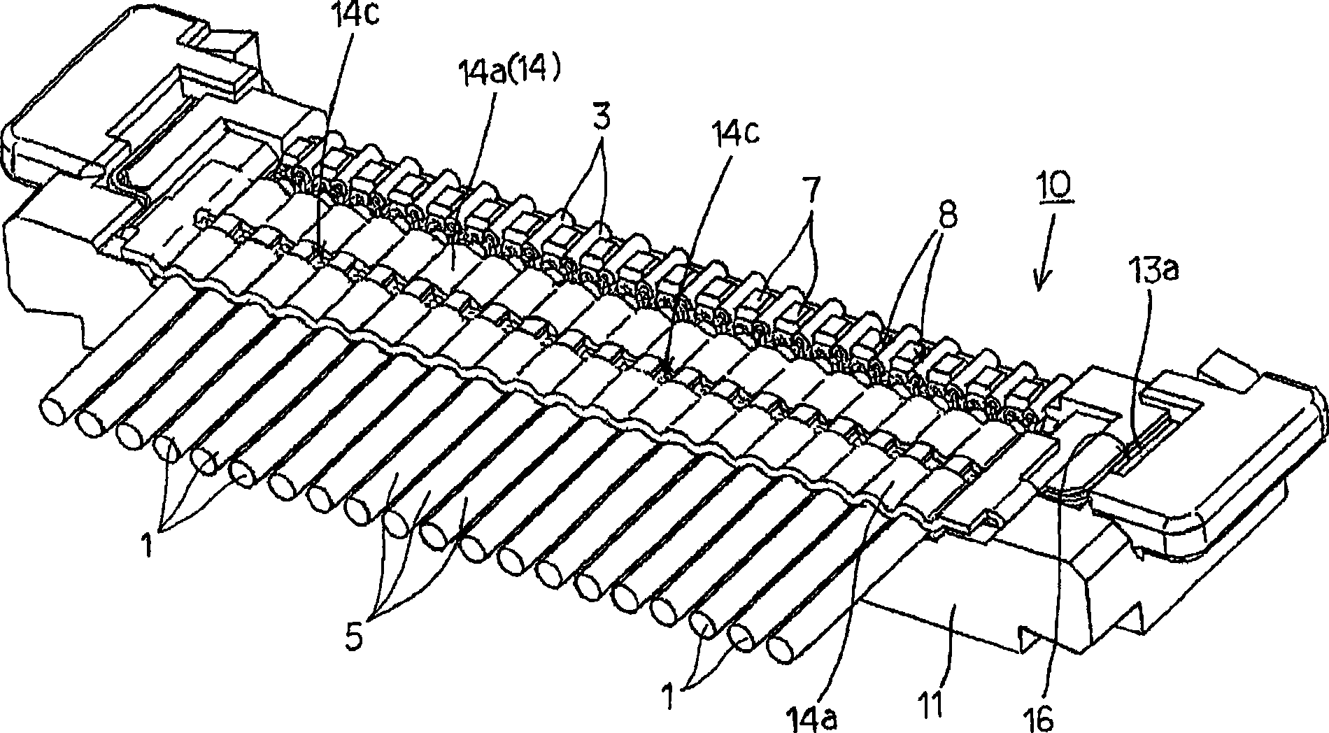 End connecting method for extremely fine coaxial cables