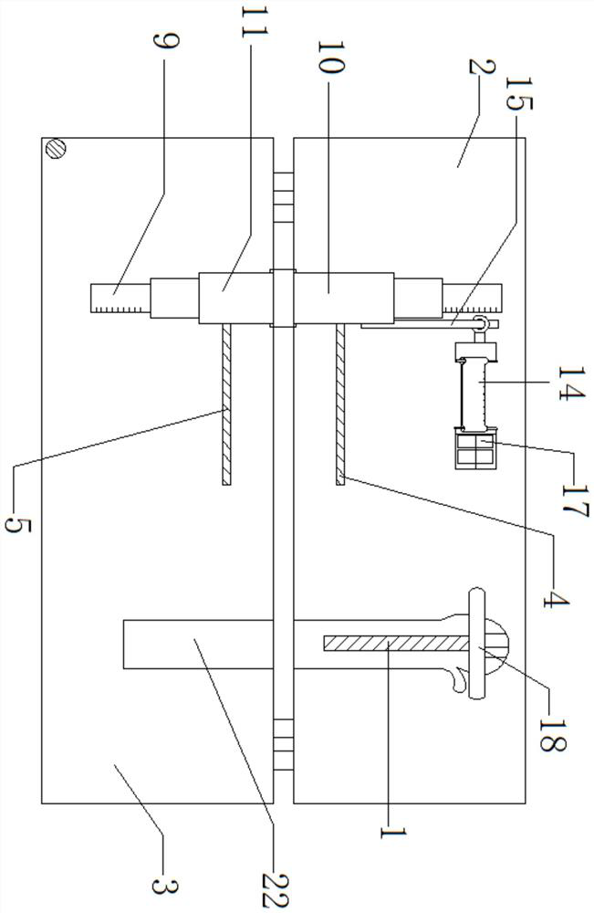 Medical positioning device