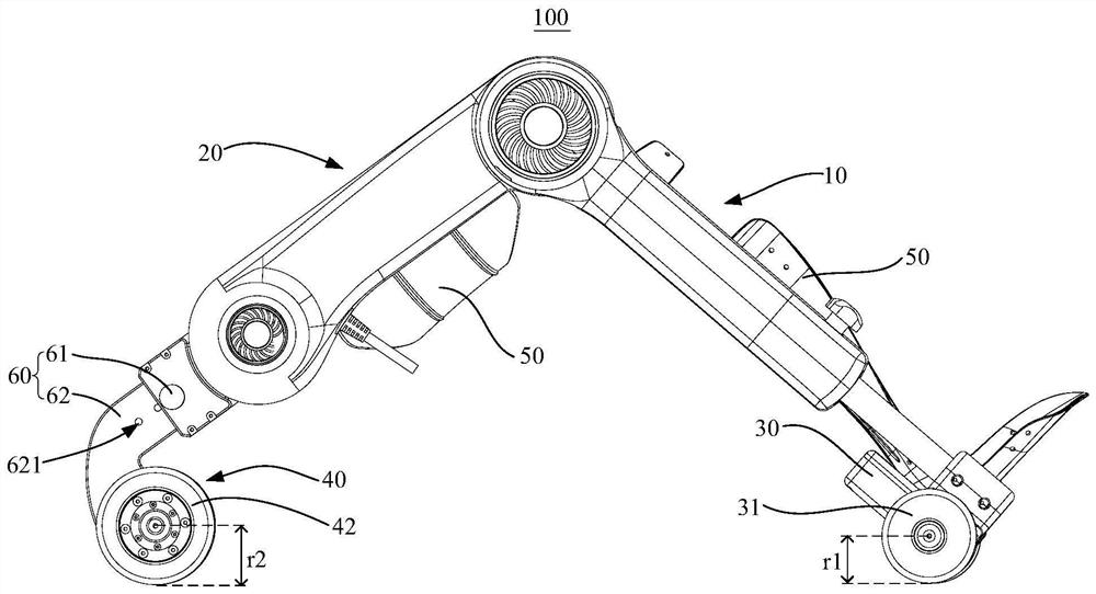 limb rehabilitation exoskeleton