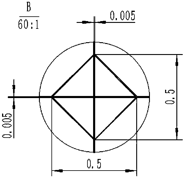 A confocal and confocal alignment micro-assembly system and calibration method