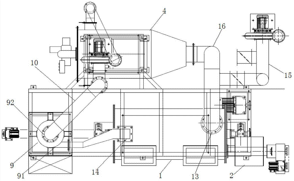 Sludge treatment system