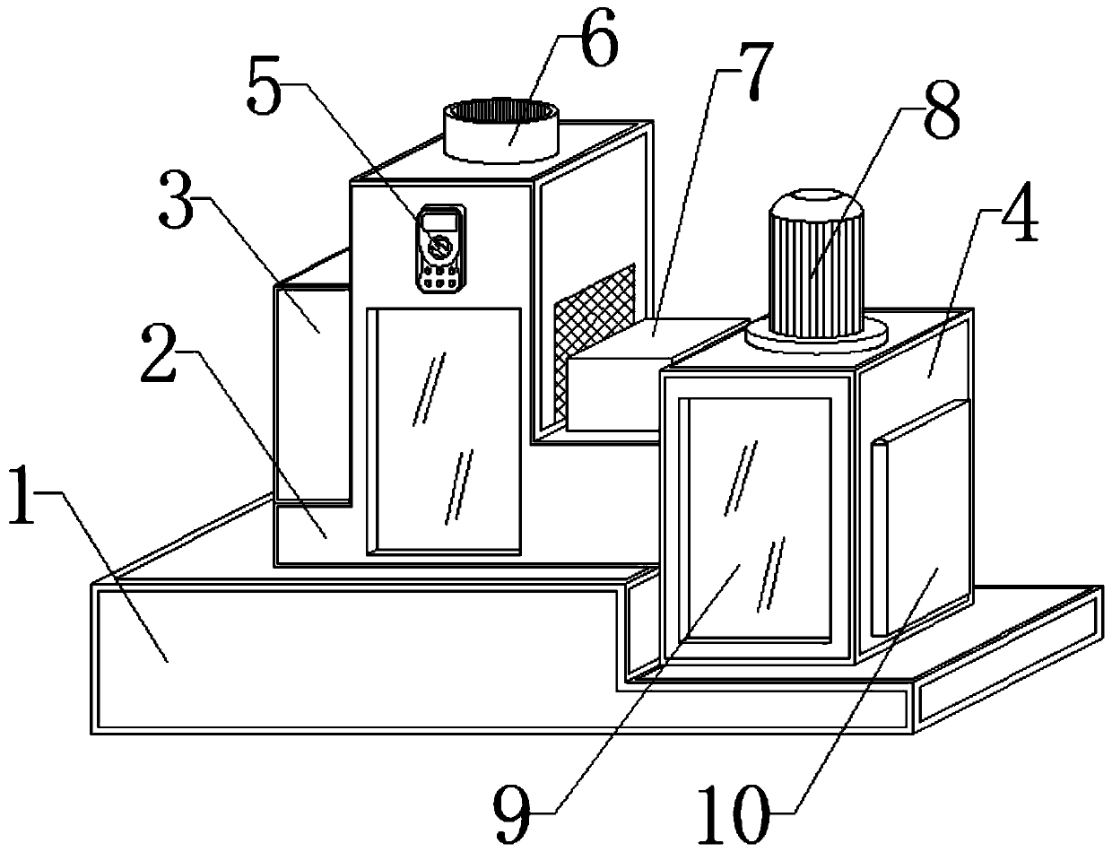 Pulverizer for recovery of paper products