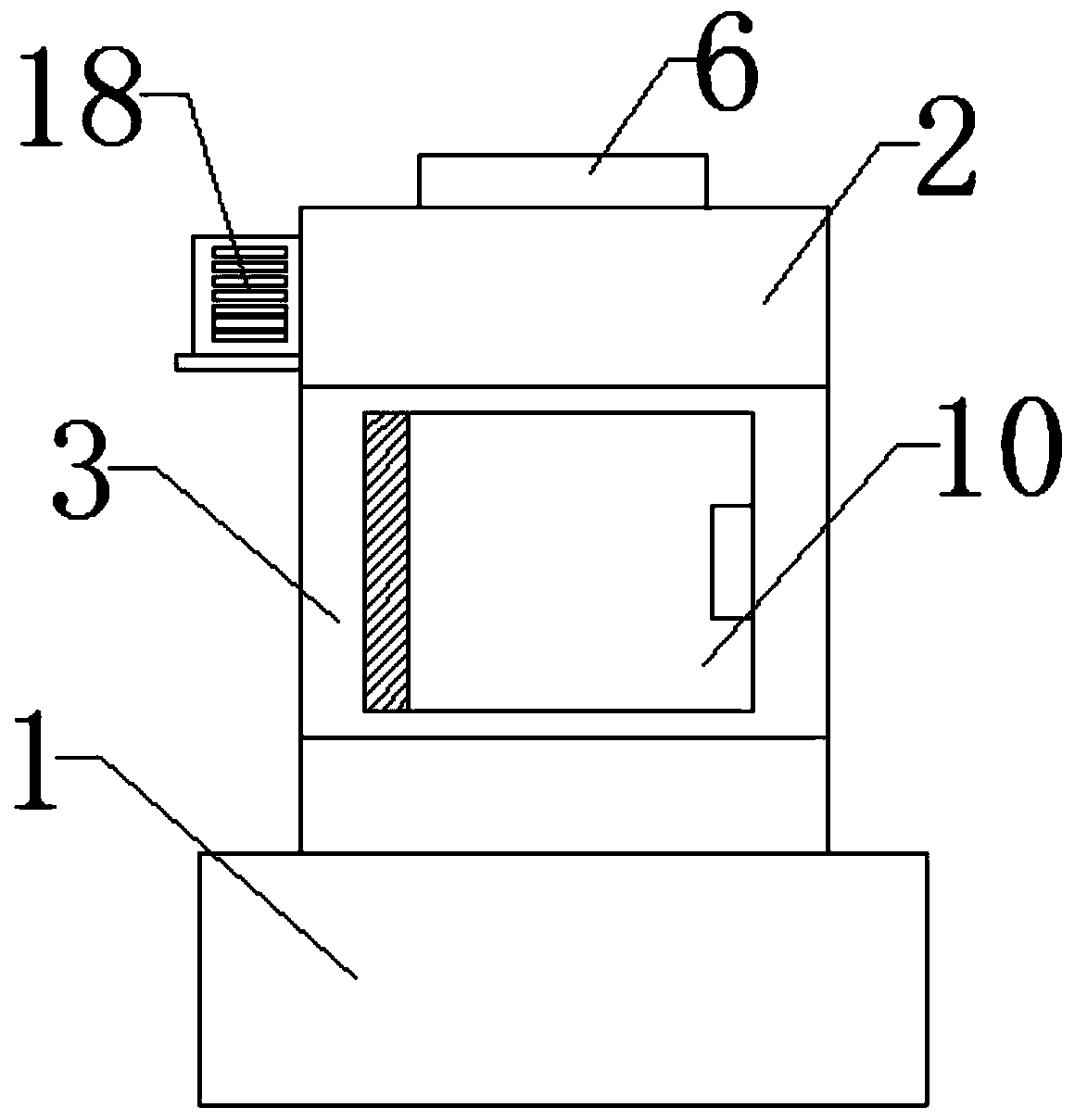 Pulverizer for recovery of paper products