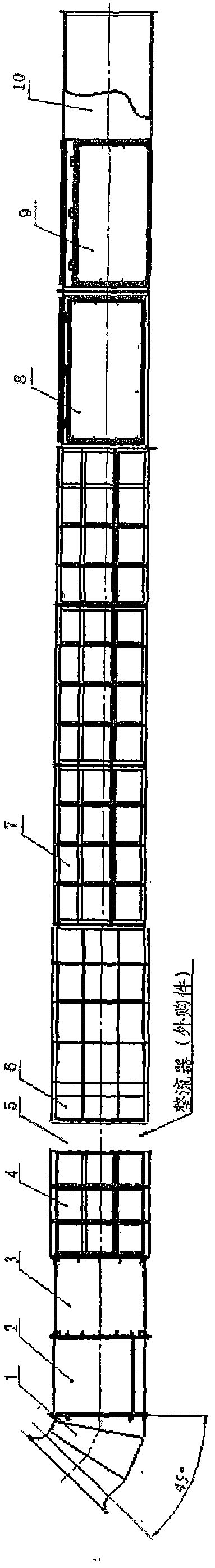 Movable and portable wind erosion tunnel