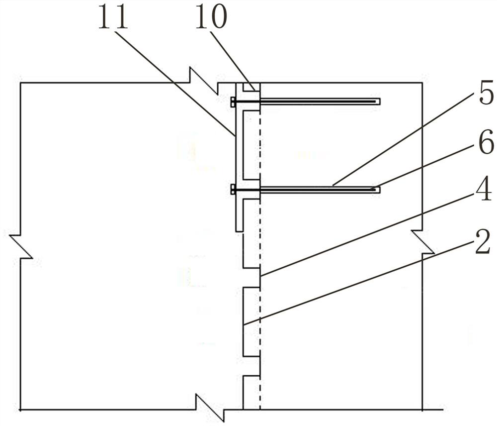 A Construction Method for Reducing the Safety Risk of Retaining Wall with Ribbed Anchor Retaining Method