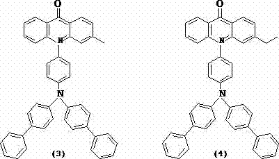 Acridone derivatives and synthesis method thereof