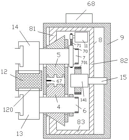 Mounting component provided with alarm and used for LED display device