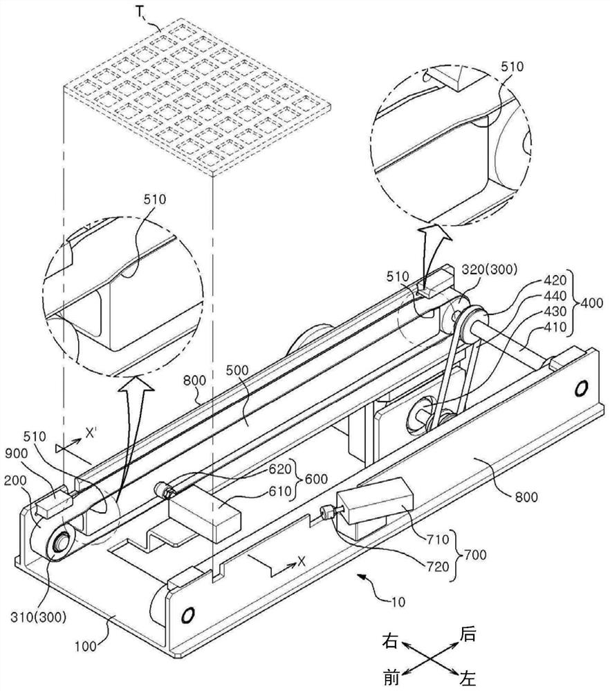 Vibration device applied to test processor