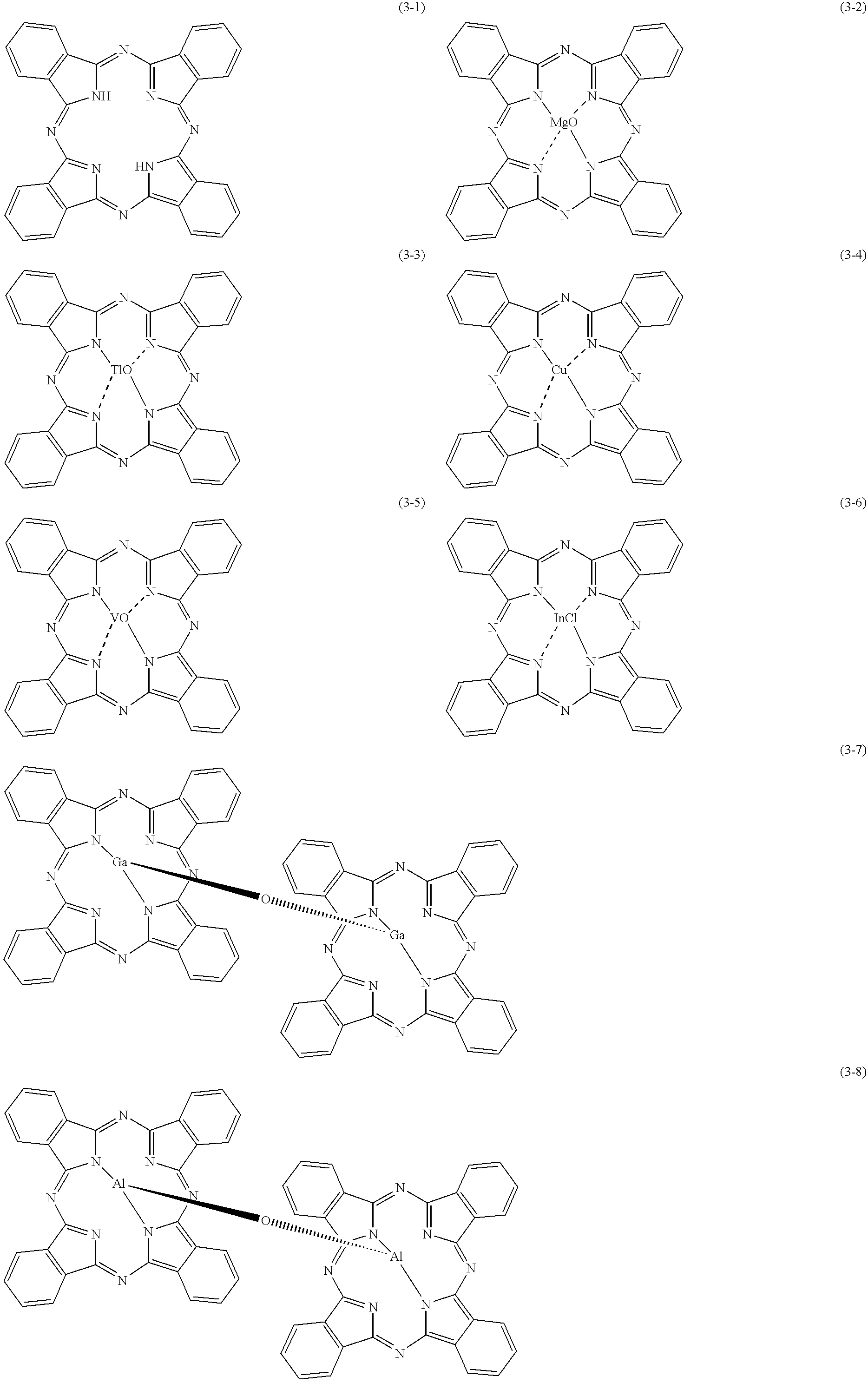 Electrophotographic photoconductor