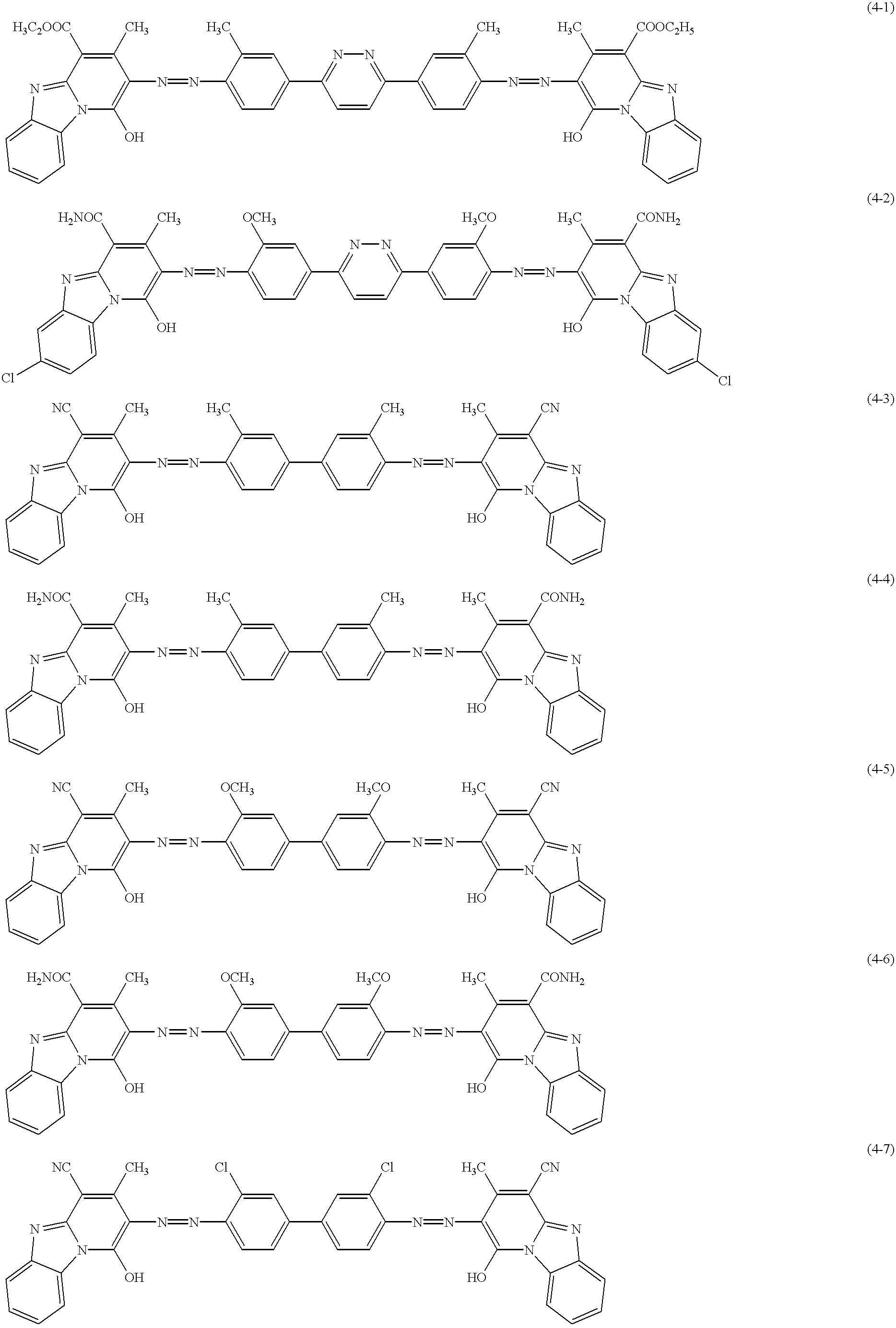 Electrophotographic photoconductor