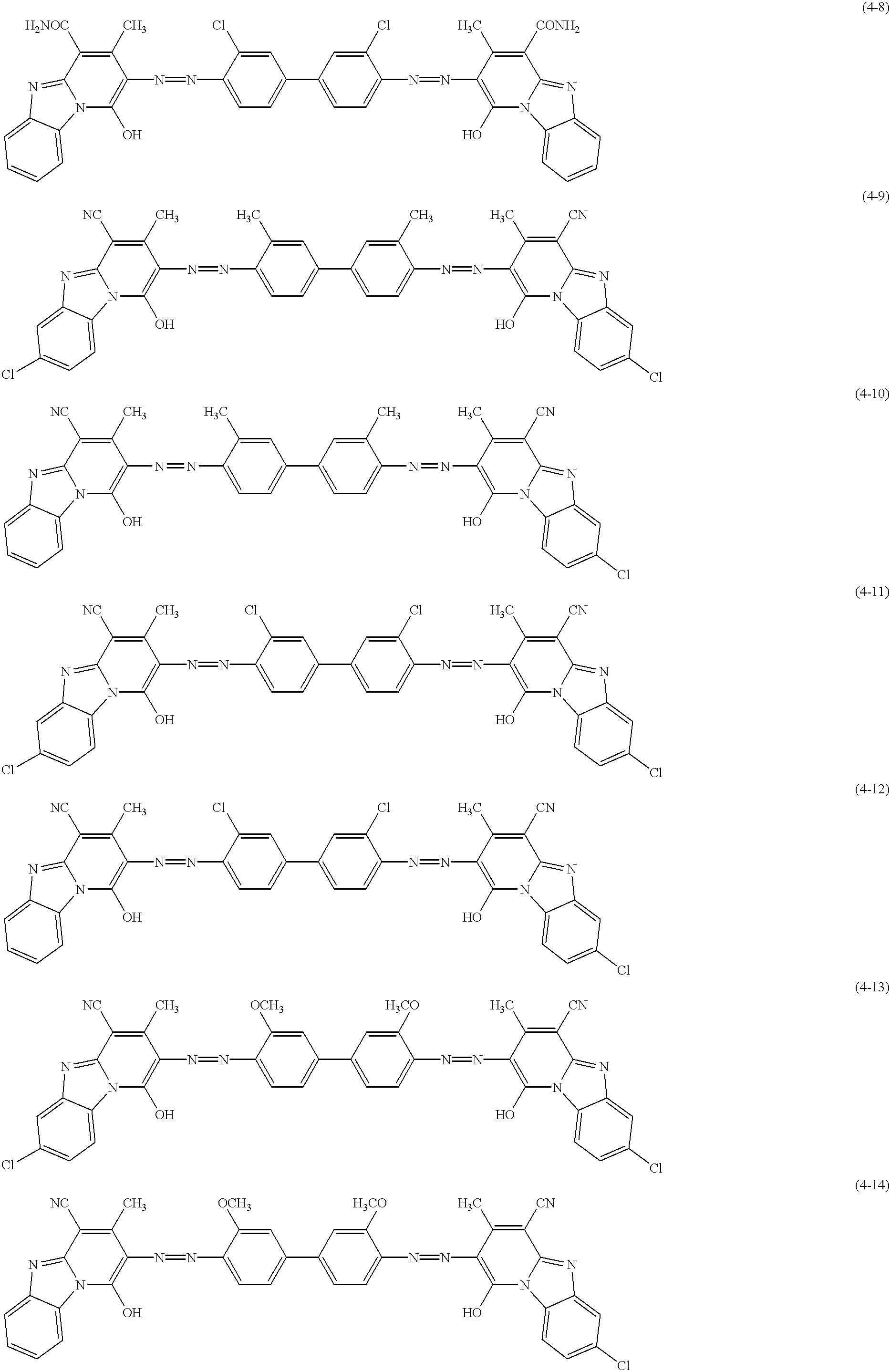 Electrophotographic photoconductor