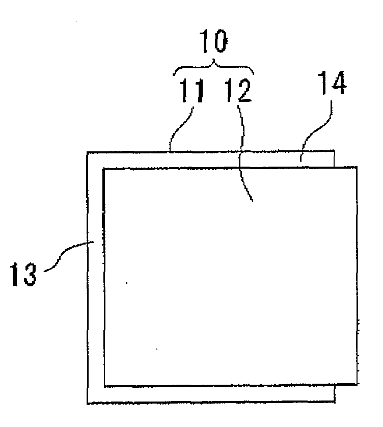 Socket contact terminal and semiconductor device