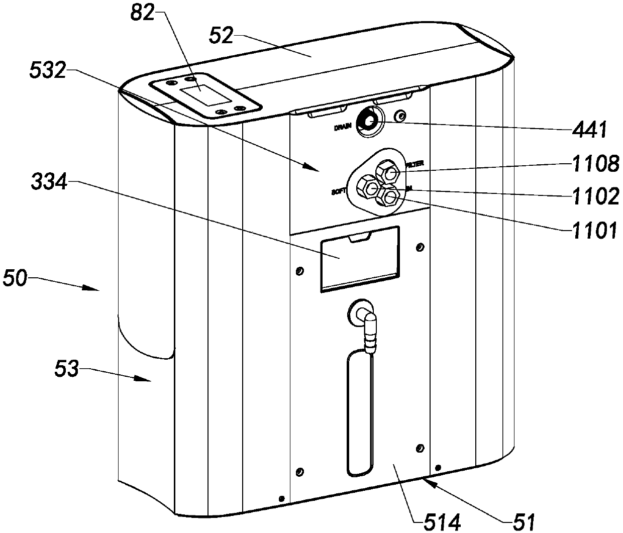 Water treatment machine and shell thereof