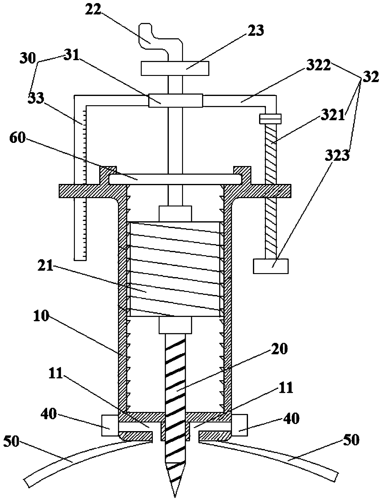 Medical Drilling Device