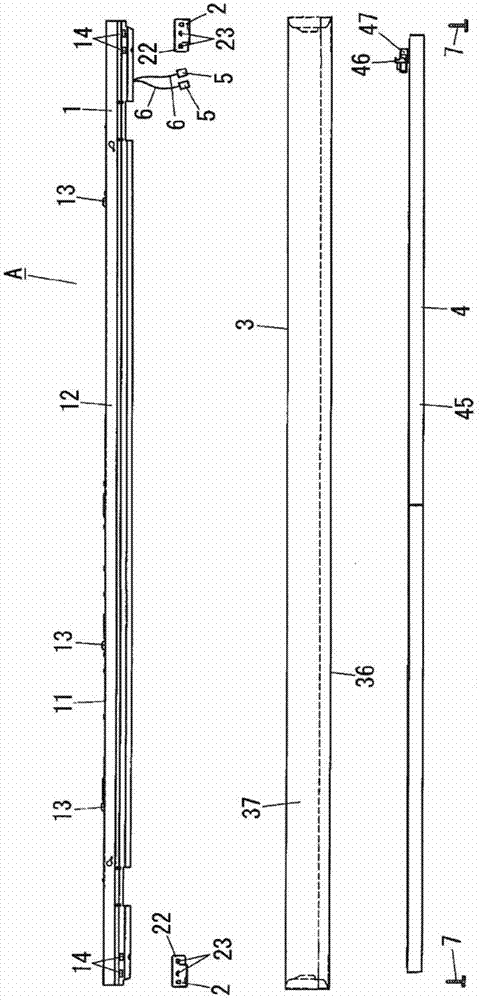 Lighting apparatus