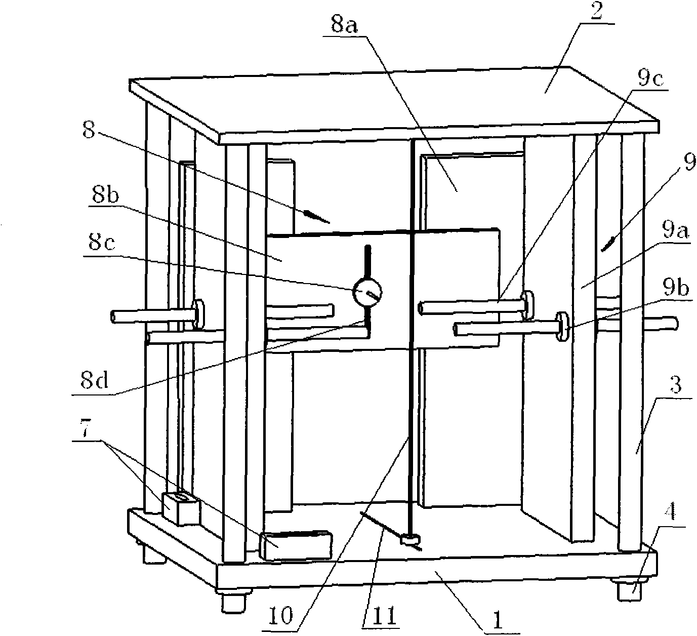 Flutter model center of gravity positioner