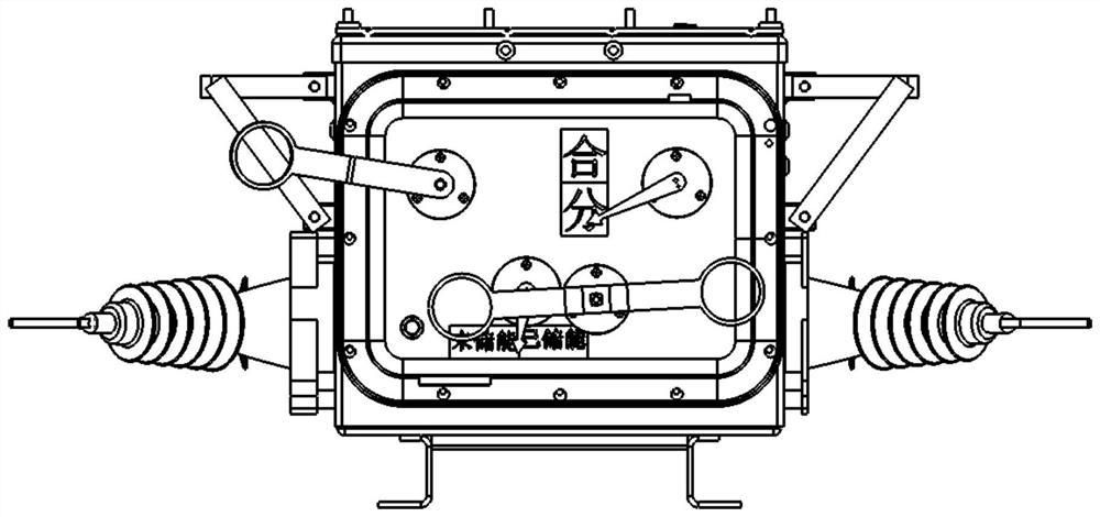 Pole-mounted circuit breaker with built-in isolating switch