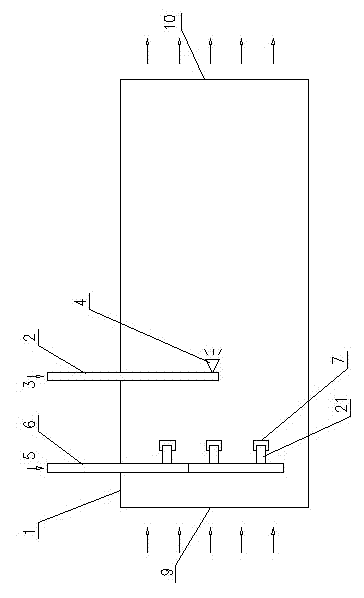 Drilling slag dust collector for underground coal mine