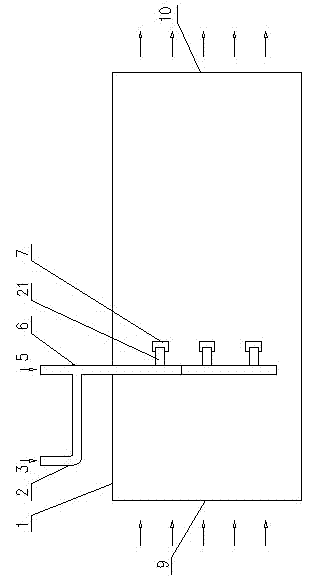 Drilling slag dust collector for underground coal mine